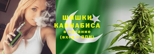 трава Алзамай