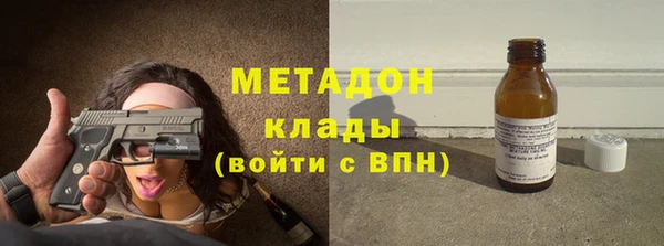 наркотики Алексин