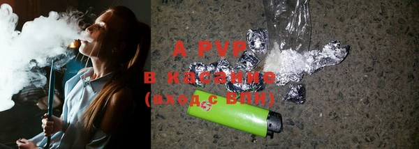 a pvp Алексеевка
