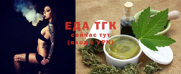 наркотики Алексин