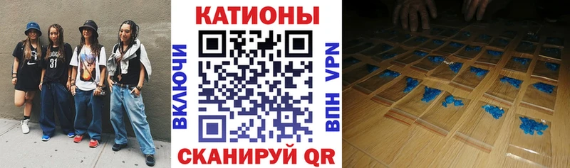 МЕФ VHQ OMG маркетплейс Николаевск